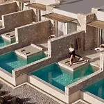 Hotel Civitas Milos *